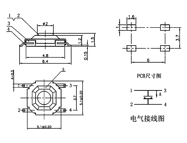 4×4輕觸開關(guān)應用和維護